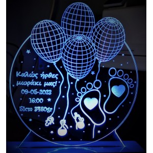 Επιτραπέζιο φωτιστικό για νεογέννητα μωρά