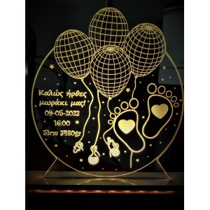 Επιτραπέζιο φωτιστικό για νεογέννητα μωρά