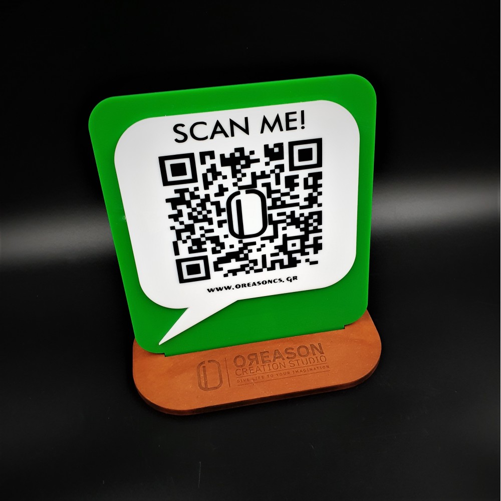 QR CODE Σταντ