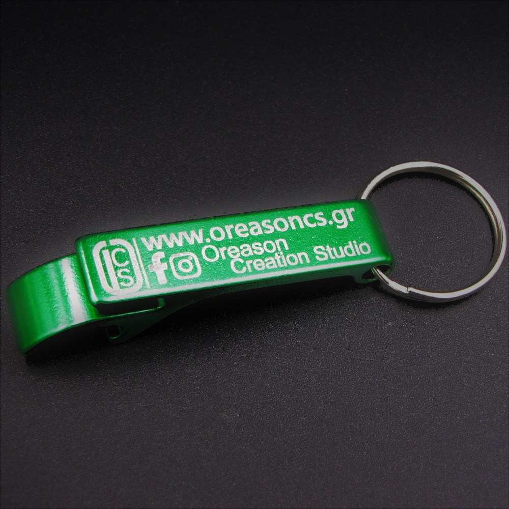 Μπρελόκ ανοιχτήρι με χάραξη κατά παραγγελία