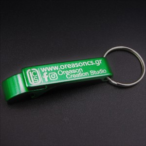 Μπρελόκ ανοιχτήρι με χάραξη κατά παραγγελία