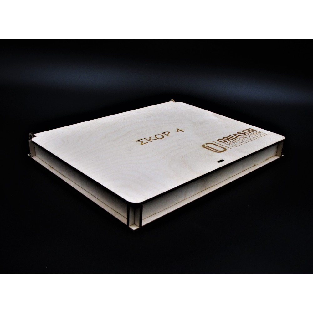 Eπιτραπέζιο παιχνίδι ΣΚΟΡ 4